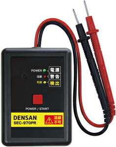 ジェフコム 検電器（死線用受信器） SEC-970PR JEFCOM　ブレーカー配線チェッカー