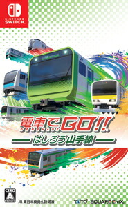 楽天市場 Switch 電車でgo はしろう山手線 スクウェア エニックス Hac P A2bga Nsw デンシャデgo ハシロウヤマノテセン Joshin Web 家電とpcの大型専門店