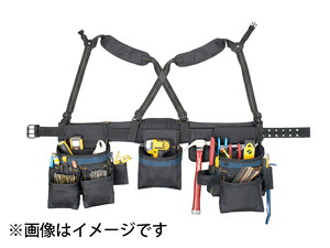 クニーズ 腰袋 二層仕立て (両側ベルト) AP-2617 KUNY'S ツールバッグ　道具入れ　工具袋　ドライバー　カッター　現場