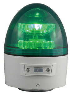 日惠製作所 LED回転灯　ニコカプセル　緑 VL11B-003AG NIKKEI　NICO CAPSULE　電池式警告灯