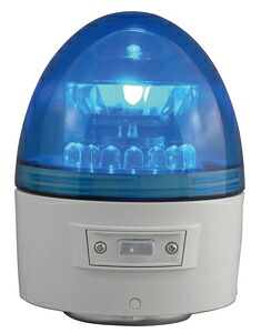 日惠製作所 LED回転灯 ニコカプセル 青 VL11B-003BB NIKKEI NICO CAPSULE 電池式警告灯
