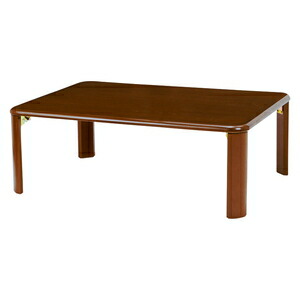 HAGIHARA(萩原) 折れ脚テーブル(ダークブラウン・幅90×奥行60×高さ32cm) VT-7922-960DBR [VT7922960DBR]