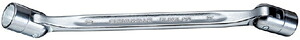 STAHLWILLE フレックスジョイントスパナ 1/2&times;9/16 (43413234) 29A-1/2X9/16 スタビレー｜Joshin web 家電とPCの大型専門店