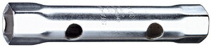 STAHLWILLE ボックス席鍵 32×36粍 (43333236) 10750-32X36 スタビレー