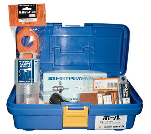 20608円 87%以上節約 DM100BOX ミヤナガ ミストダイヤドリル ネジタイプ ボックスキット 10.0×100mm
