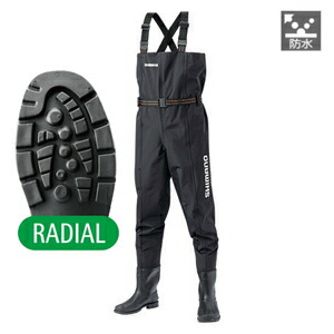 シマノ ハイパーウェーダー チェストハイ ラジアルソール Ll号 黒色 Shimano Ff 054t Bidbuyimporters Com