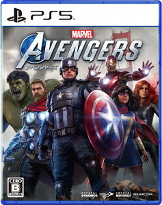 Ps5 Marvel S Avengers アベンジャーズ スクウェア エニックス Eljm Ps5 アベンジャーズ Lisaproject Eu