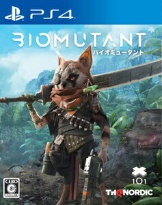 Ps4 バイオ変異体 Thq Nordic Pljm 160 Ps4 バイオミュータント Lisaproject Eu