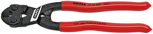 クニペックス 小型クリッパー リセス付き 200mm (台紙付き) 71 31 200 KNIPEX｜Joshin web 家電とPCの大型専門店