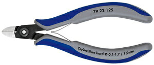 クニペックス エレクトロニクスニッパー 125mm 79 22 125 KNIPEX|Joshin web 家電とPCの大型専門店