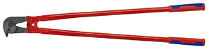 クニペックス 鉄筋カッター 950mm 71 82 950 KNIPEX