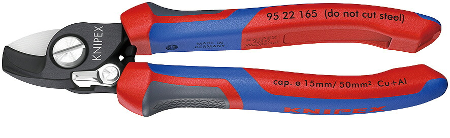 クニペックス ケーブルカッター (バネ付き) 165mm 95 22 165 KNIPEX