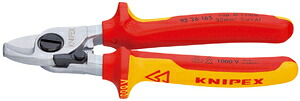 クニペックス 絶縁ケーブルカッター 1000V (バネ付き) 165mm (台紙付き) 95 26 165 KNIPEX