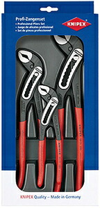 クニペックス アリゲーター3本書き割り 180粍/250粍/300粍 00 20 09 V03 KNIPEX