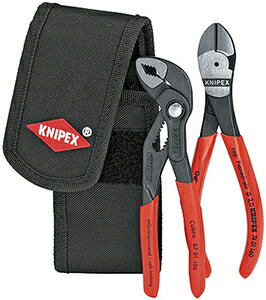 クニペックス ミニコブラ+ニッパーセット (2本組) 00 20 72 V02 KNIPEX