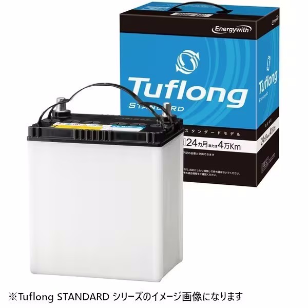 エナジーウィズ 国産車バッテリー 充電制御車対応 Tuflong STANDARD[他商品と同時購入不可] STA-75D23R Energywith