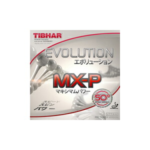 TIBHAR（ティバー） 卓球ラバー(レッド・2.1mm) TIB-TJR121-1-2.1 Evolution MX-P 50