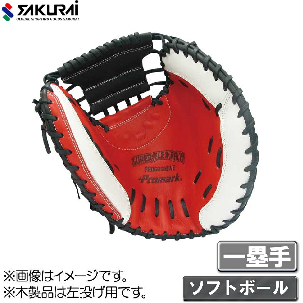 サクライ貿易 3号・キャッチャー・ファースト兼用ソフトボールグラブ 左投げ用(ブラック×レッド) PCMS-4823RH PROMARK プロマーク 親指革命|Joshin web 家電とPCの大型専門店