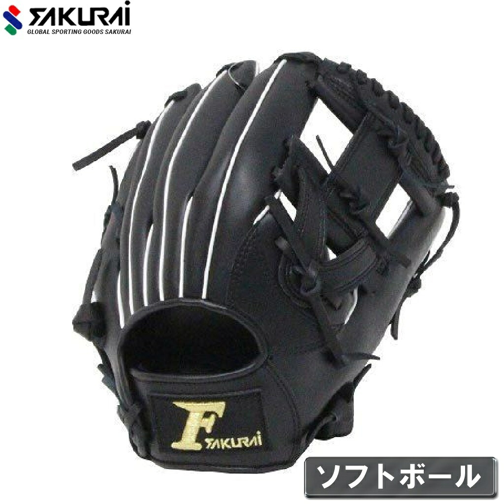 サクライ貿易 少年ソフトボール用グラブ（ブラック・サイズ：Jr-L） FGS-211 FALCON ファルコン　1号・2号球用