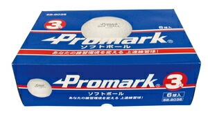 サクライ貿易 ソフトボール 3号球（一般・中学生用）　6球入り（ホワイト） SB-8036 PROMARK プロマーク　練習球
