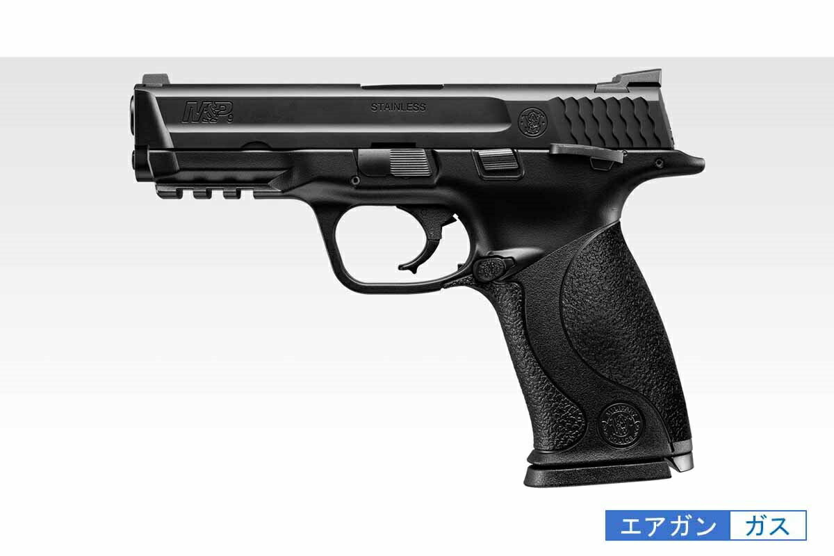 東京マルイ ガスブローバック M＆P 9【対象年令 18才以上用】 エアガン
