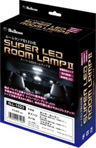 フジ電機工業 スーパーLEDルームランプII アルファード/ベルファイア専用 SLL-1001 Bullcon ブルコン SUPER LED ROOM LANP II