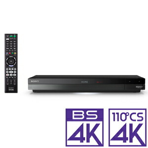 楽天市場】DMR-2X202 パナソニック 2TB HDD/7チューナー搭載 