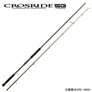 メジャークラフト クロスライド 5G ショアジギングモデル XR5-1002H XR5-1002H MajorCraft CROSRIDE 5G ショアジギングロッド