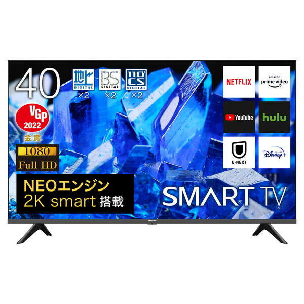 楽天市場】テレビ 32型 32S5200A TCL 32型地上・BS・110度CSデジタルフルハイビジョンLED液晶テレビ （別売USB HDD録画対応 ）Android TV 機能搭載youtube対応 : Joshin web 家電とPCの大型専門店