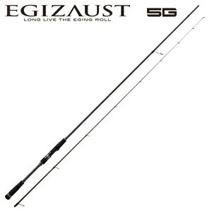 メジャークラフト エギゾースト 5G 8.6ft M 2ピース スピニング ソリッドティップ EZ5-S862M MajorCraft EGIZAUST 5G ティップランロッド