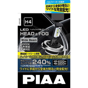 Leh140 Piaa Dc12v Led天天 フォグ目当ピストン H4 明るさhigh 4000lm Low 30lm ピア Maxtrummer Edu Co