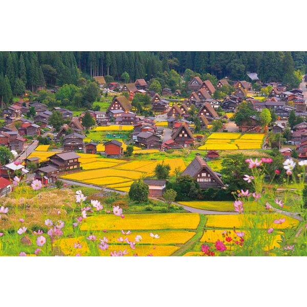 日本の美 りんどう花便り(岐阜) 1000ピース ジグソーパズル 日本の美 りんどう花便り(岐阜) 1000ピース ジグソーパズル