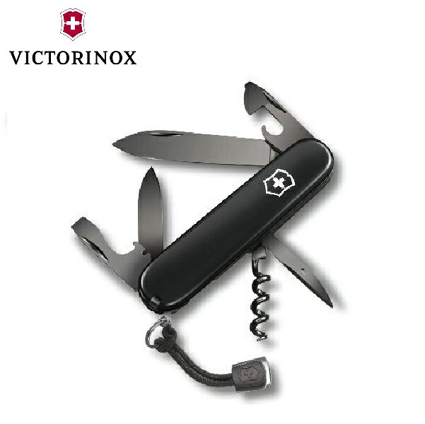 ビクトリノックス スパルタン オキニスブラック 1.3603.31P VICTORINOX