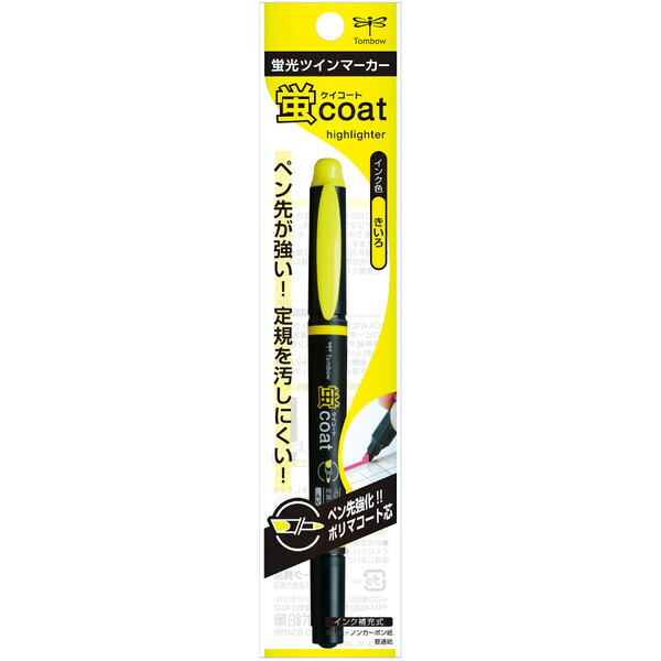 楽天市場】トンボ鉛筆 蛍光マーカー 蛍コート（桃色） GCA-112
