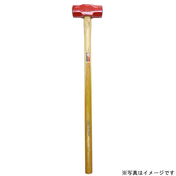CSK 長柄両口ハンマー (4.5kg) #823695