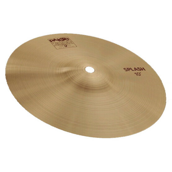 パイステ シンバル　スプラッシュ 10” 2002 SPLASH 10 Paiste