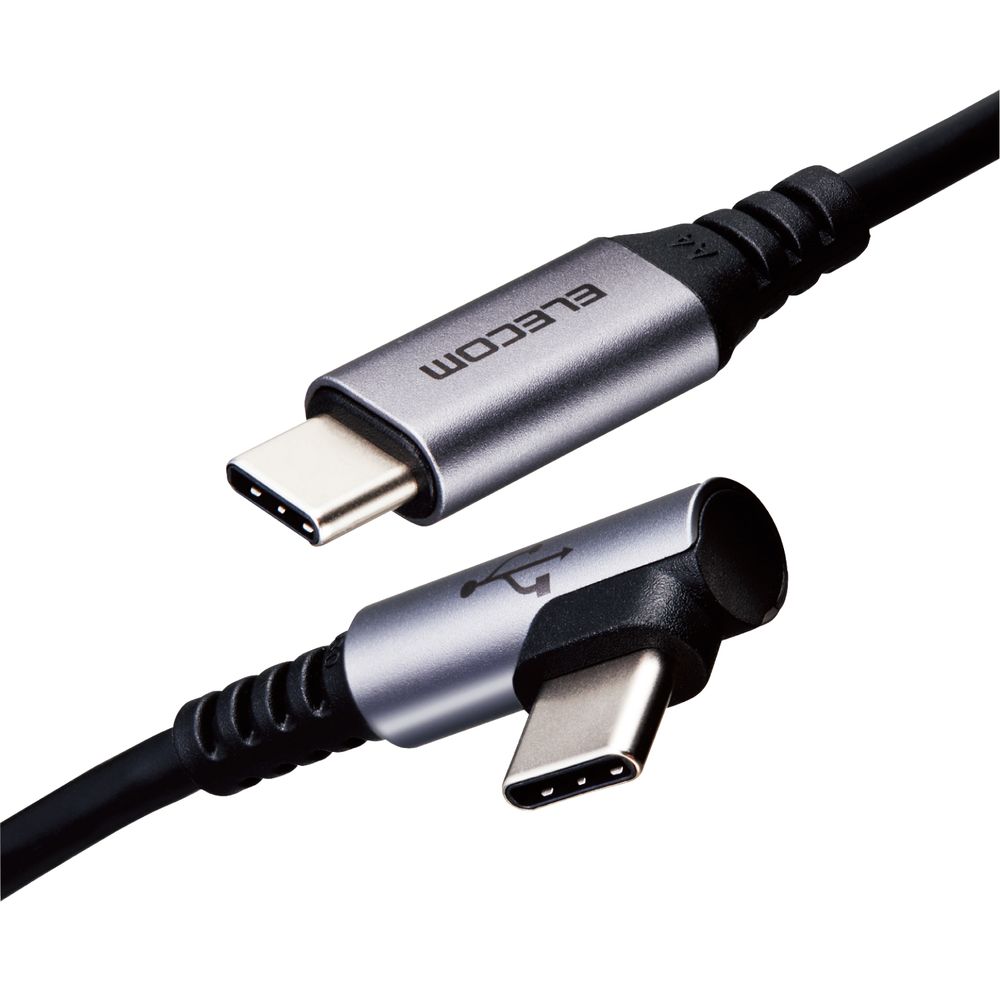 お買い得 10個セット エレコム USB2.0ケーブル U2C-BN50BKX10