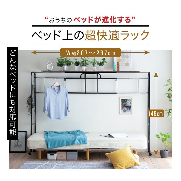 JK-PLAN(ジェイケイ・プラン) あき場所を効果のあるに使える広広とした仕合わせ(黒いこと/赤銅色) UNI-0001-BKBR  [UNI0001BKBR]