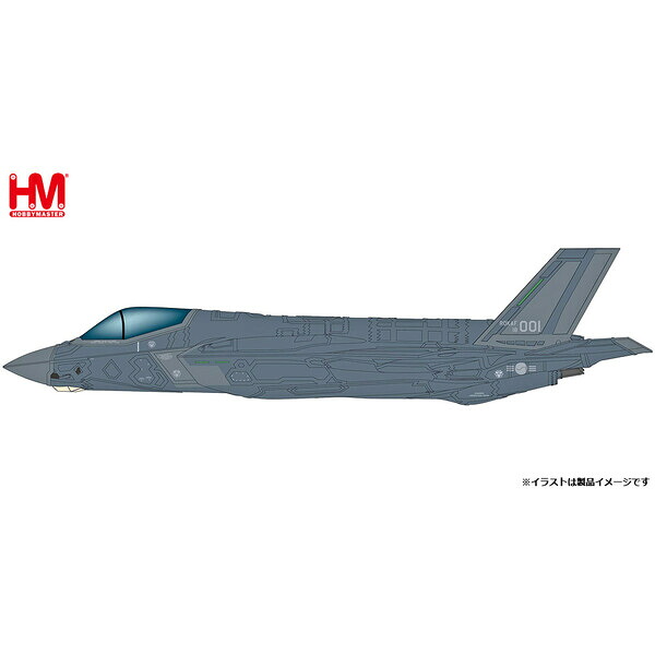 ホビーマスター 1/72 F-35A ライトニングII ”大韓民国空軍 18-001”【HA4425】 塗装済完成品