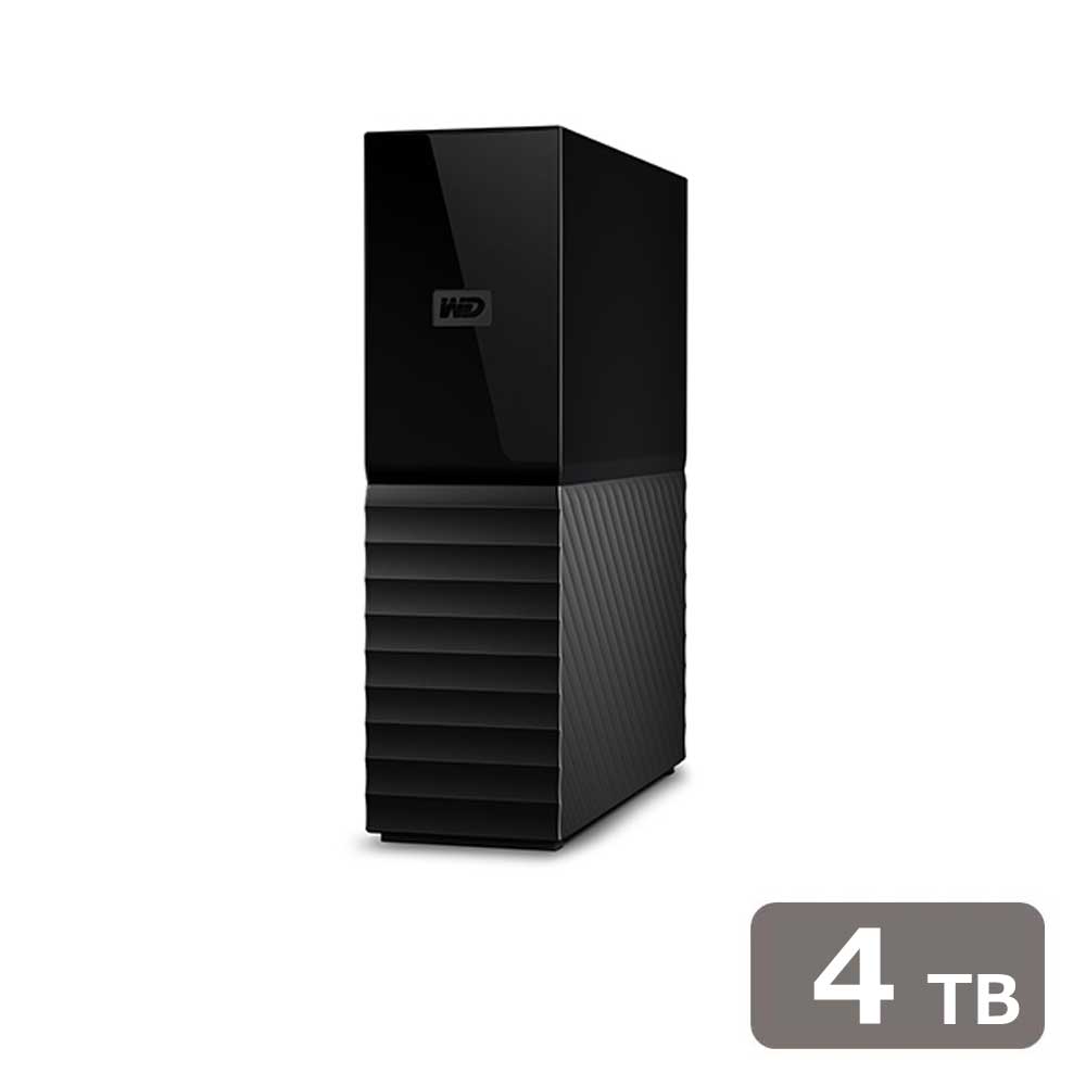 Western Digital｜ウエスタンデジタル USB 5Gbps(USB 3.2 Gen 1)対応 ハードウェア暗号化対応 外付けハードディスク 4TB My Book（2021） WDBBGB0040HBK-JEEX