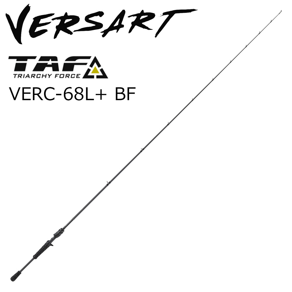 アブガルシア ベルサート VERC-68L+BF 6.8f 1ピース ベイト 1547556 AbuGarcia Versart バスロッド