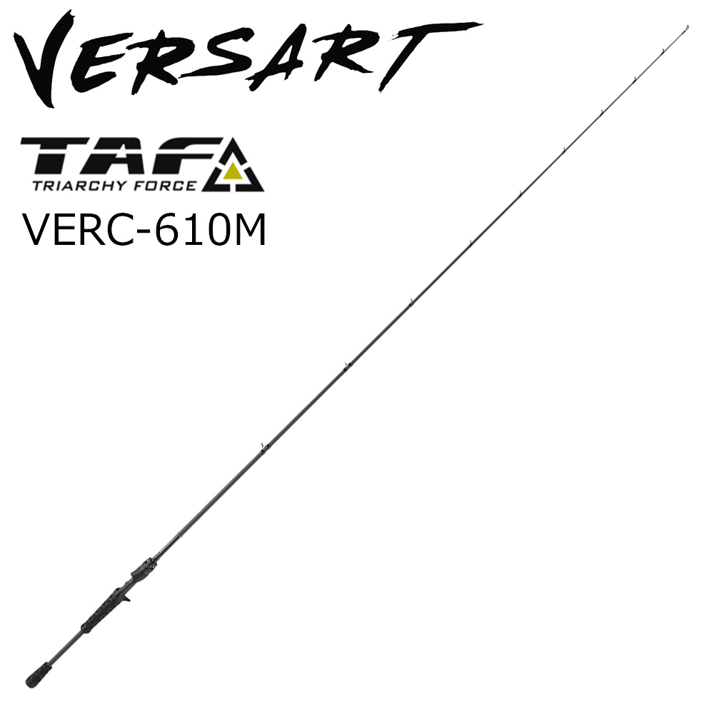 アブガルシア ベルサート VERC-610M 6.10ft 1ピース ベイト 1548059 AbuGarcia Versart バスロッド 17,784円