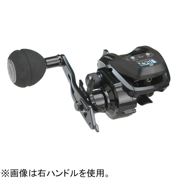 アブガルシア マックス ディーエルシー MHP-L 左手持ち部分 1547078 AbuGarcia MAX DLC MHP-L カウンタ木管