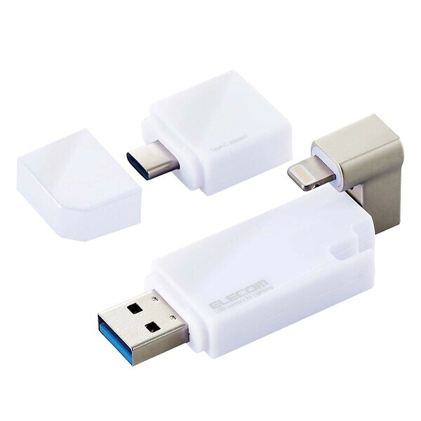楽天市場】MF-LGU3B064GWH エレコム Lightningコネクタ搭載USB3.2 Gen1