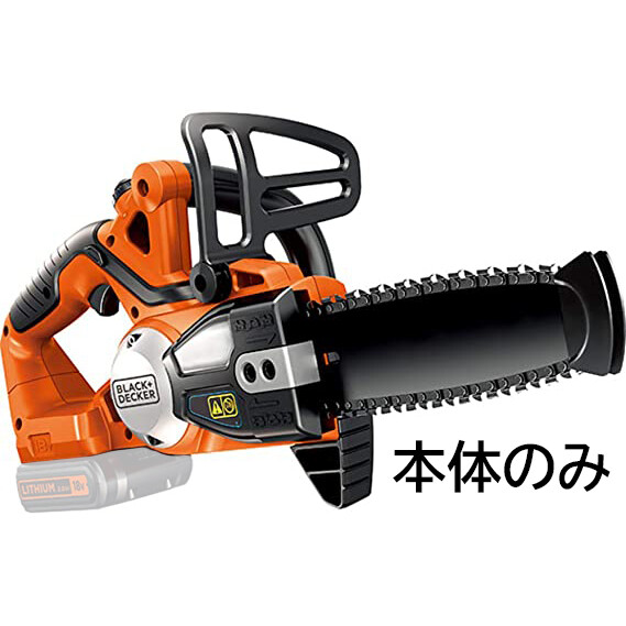 その他 チェンソー Gkc10lbn ブラック デッカー 18v コードレスチェーンソー 0mm 本体のみ Black Decker Joshin Web 家電とpcの大型専門店