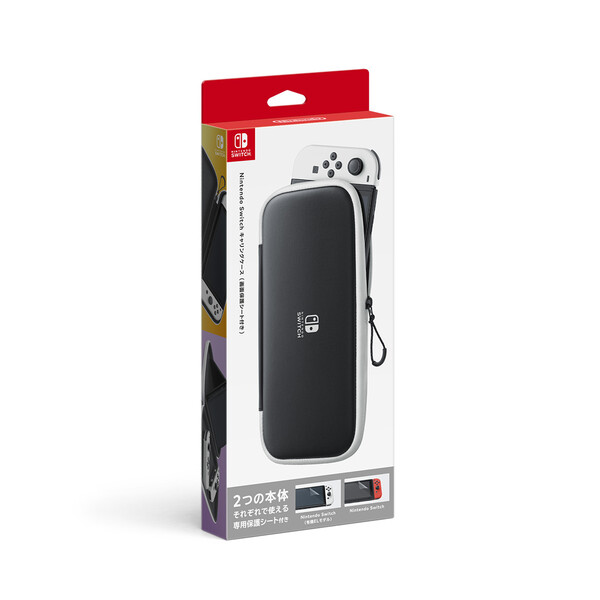 最終値下げ！Nintendo Switch スマブラ付き　sdカード32付き Switch](本体)(ソフト無し)Nintendo Switch(ニンテンドー