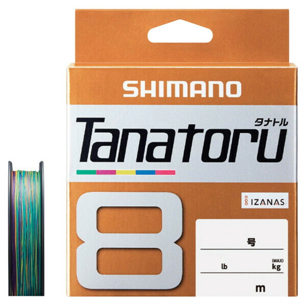 589064 シマノ タナトル8 10m×5カラー 300m 0.8号 18.3lb SHIMANO PL-F78R Tanatoru 8  最大70％オフ！