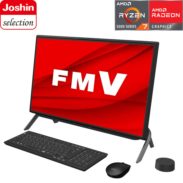 楽天市場】富士通 FMVF60F3W 23.8型デスクトップパソコン FMV ESPRIMO FH60/F3（Ryzen 5/ 8GB/ 512GB  SSD/ DVDドライブ/ Officeあり） オールインワン デスクトップPC : Joshin web 家電とPCの大型専門店