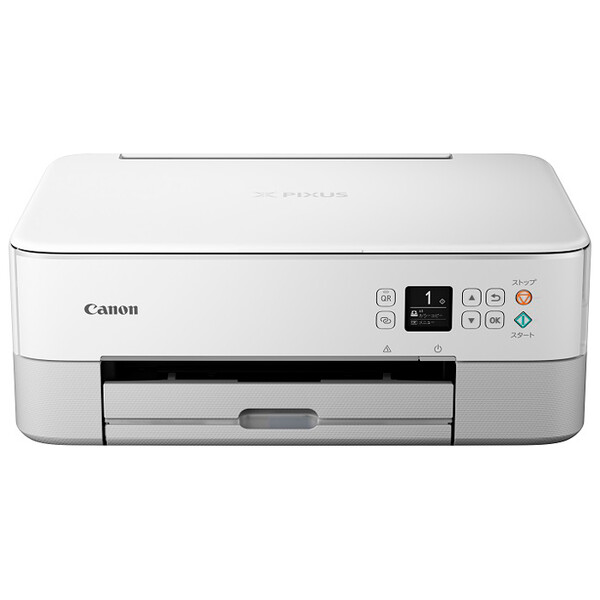 超激得SALE キヤノン A4プリント対応 インクジェットプリンター複合機 