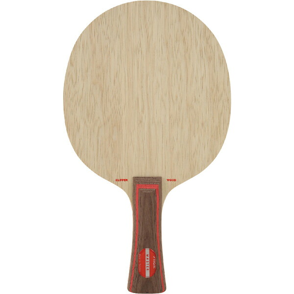 STIGA（スティガ） ピンポン 揺りうごかす櫂 CLIPPER WOOD （クリッパーウッド）襲い掛かる用 太陽面爆発 STJ-102035 ラケット-卓球